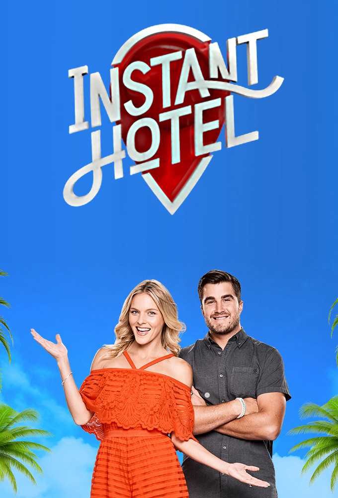 Khách sạn cấp tốc (Phần 1) - Instant Hotel (Season 1)