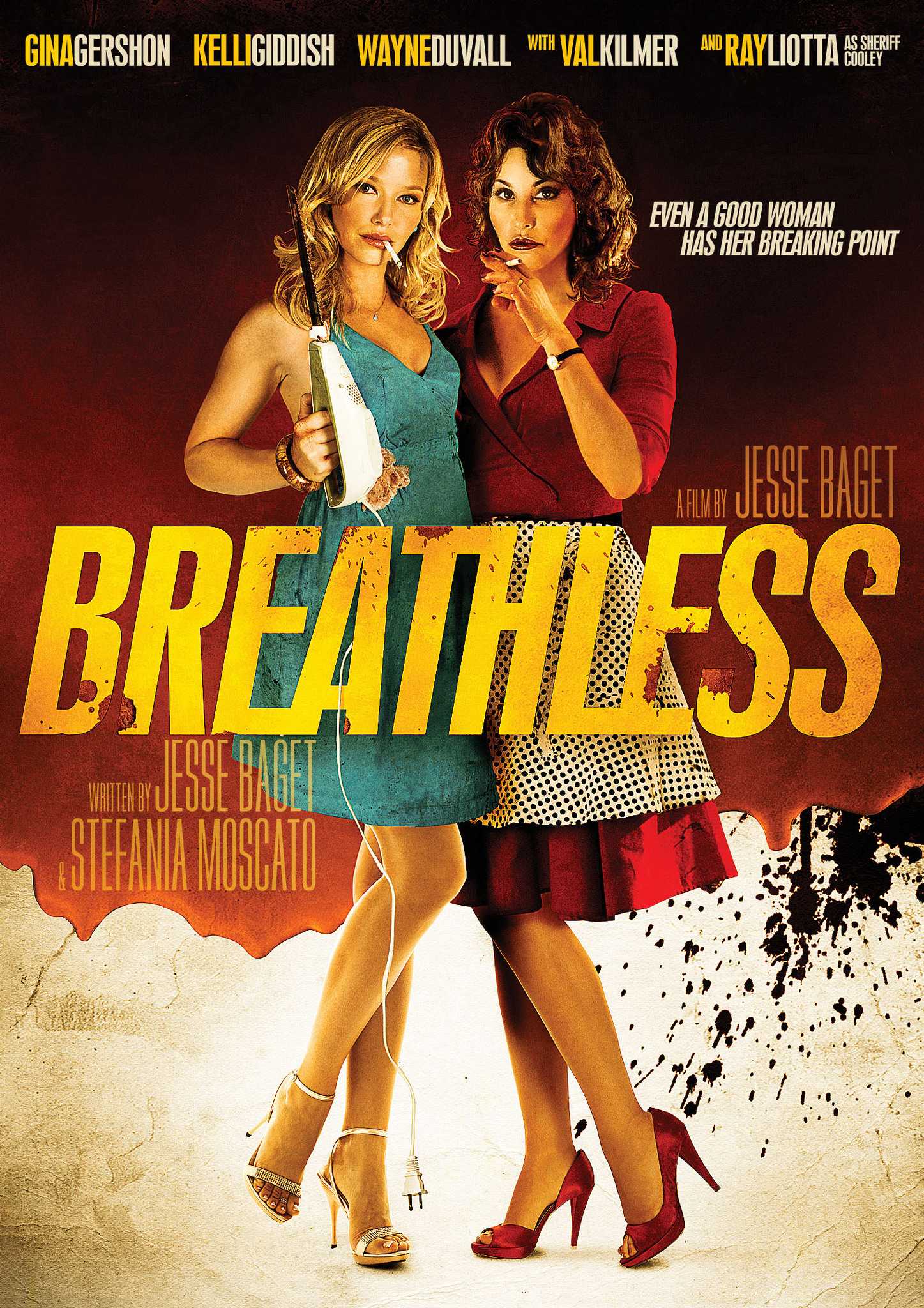 Khó thở (2012) - Breathless