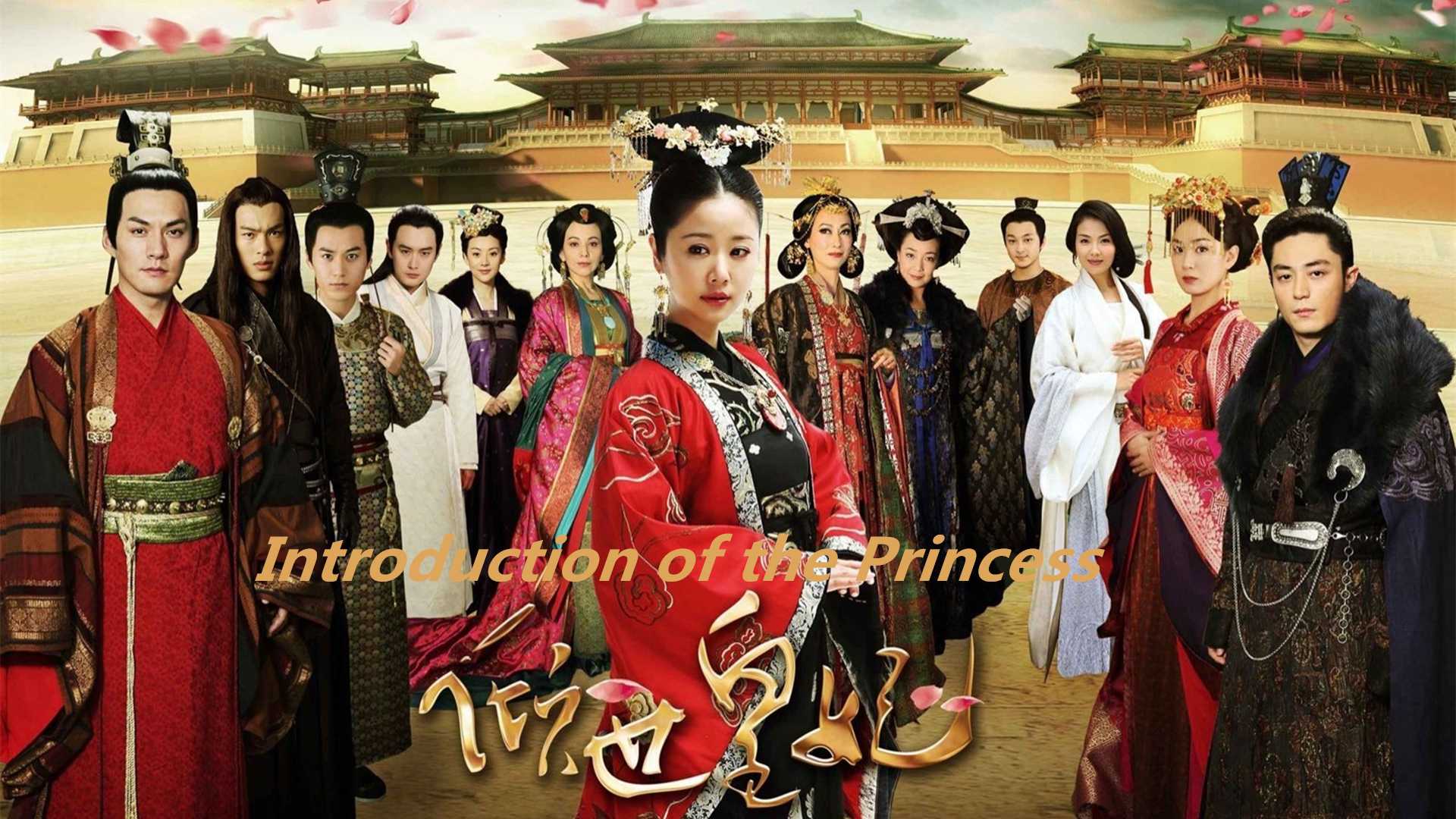 Khuynh thế hoàng phi - Introduction of the princess