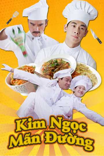 Kim Ngọc Mãn Đường 1995 - The Chinese Feast