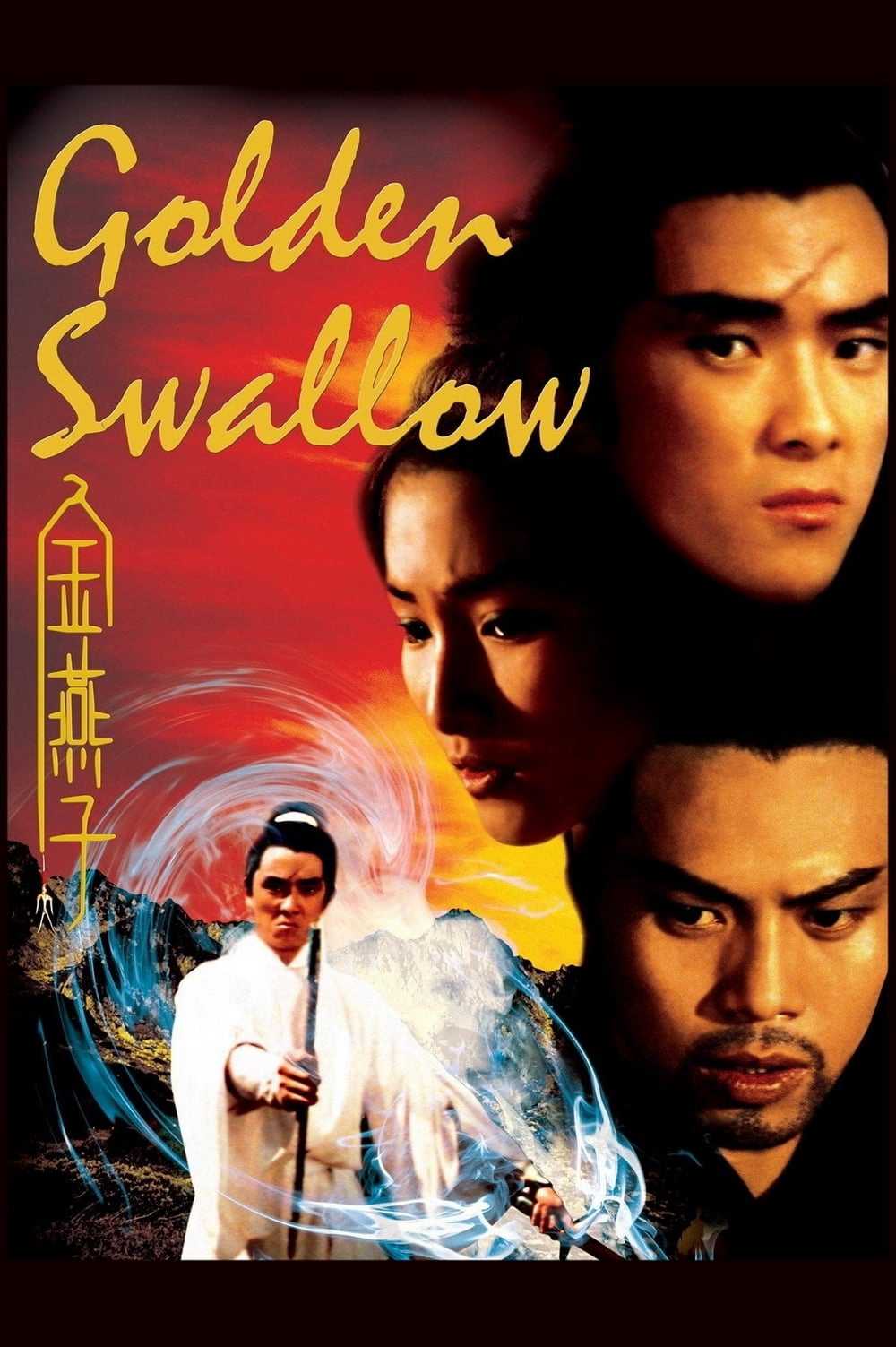 Kim yến tử - Golden swallow