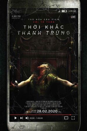 Thời Khắc Thanh Trừng – The Cleansing Hour