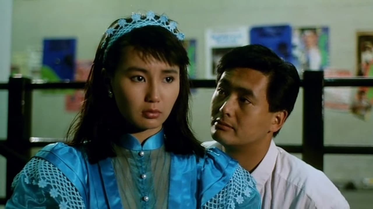 Xem Phim Nghệ Thuật Cua Đào - 精裝追女仔/The Romancing Star 1987