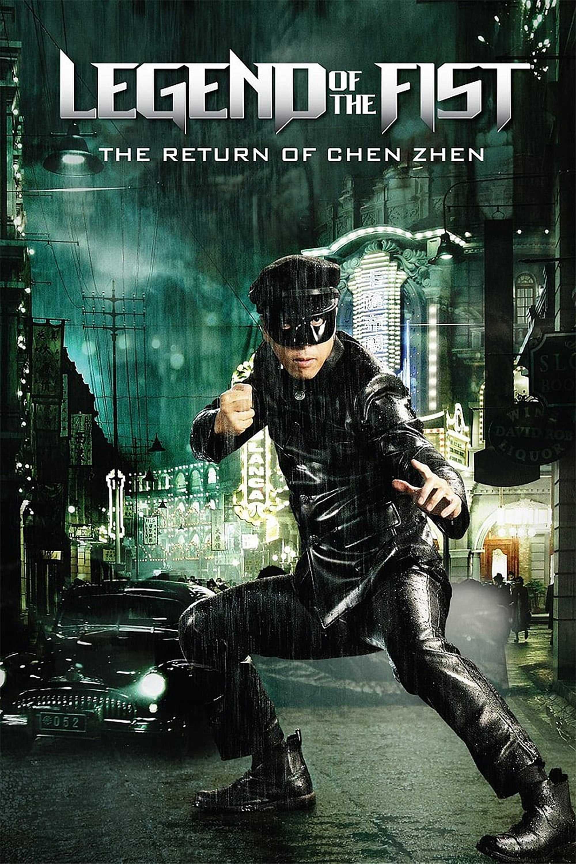 Legend of the fist: the return of chen zhen - Legend of the fist: the return of chen zhen