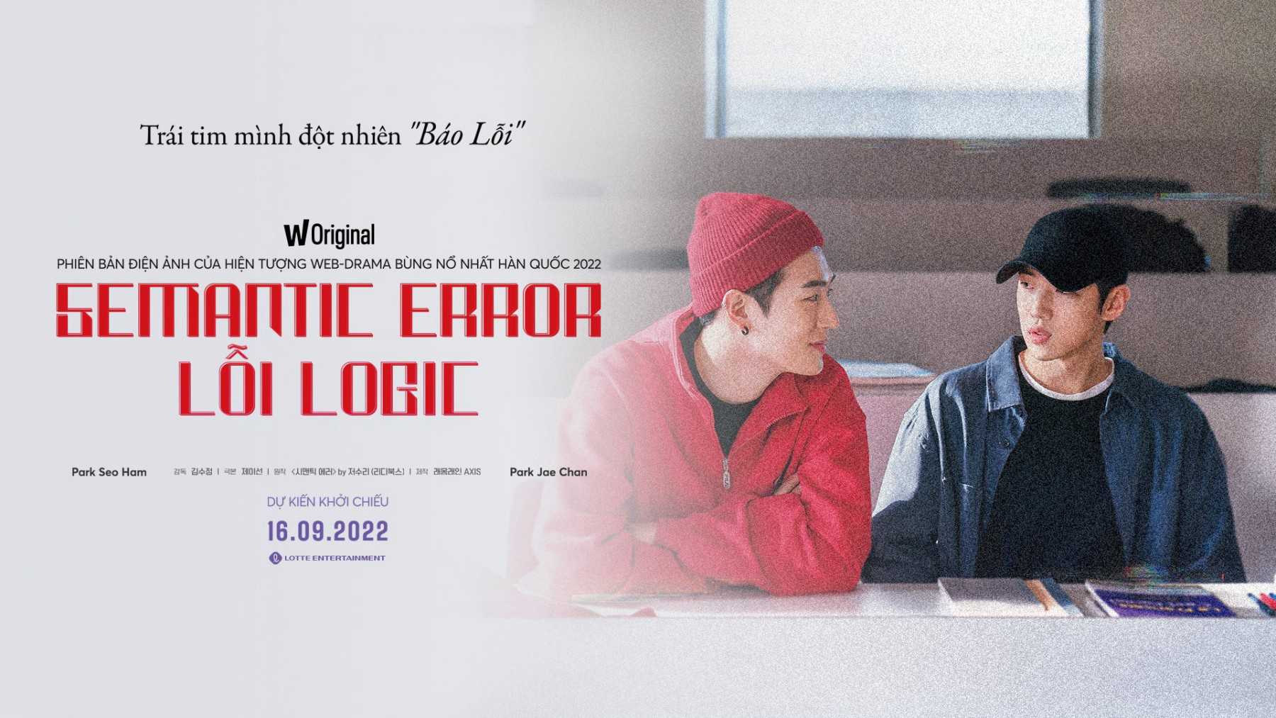 Xem Phim Lỗi Logic - Semantic Error: The Movie 2021