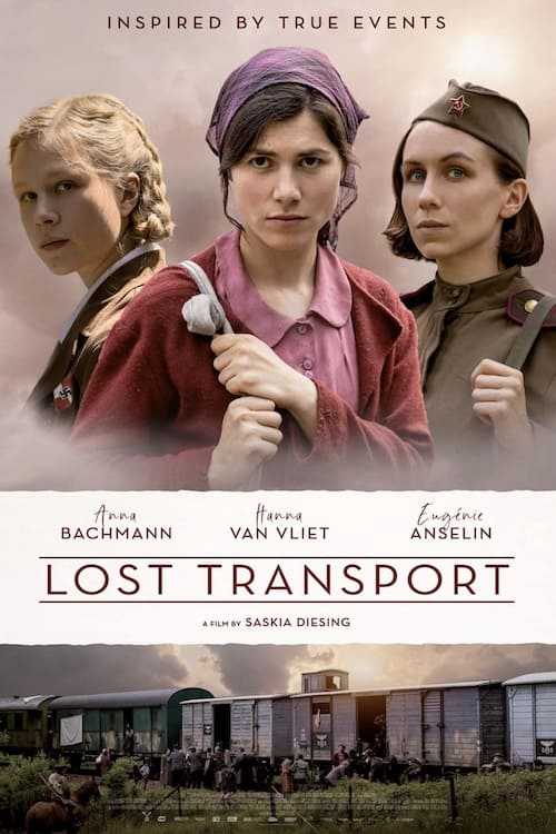 Lost Transport - Lost Transport