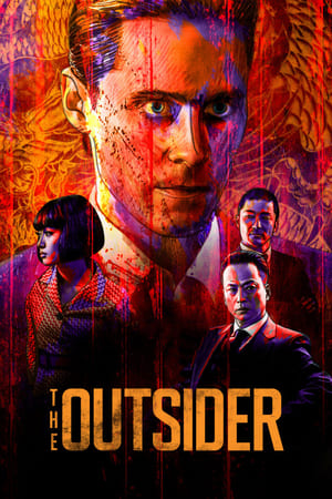 Kẻ ngoài cuộc - The outsider