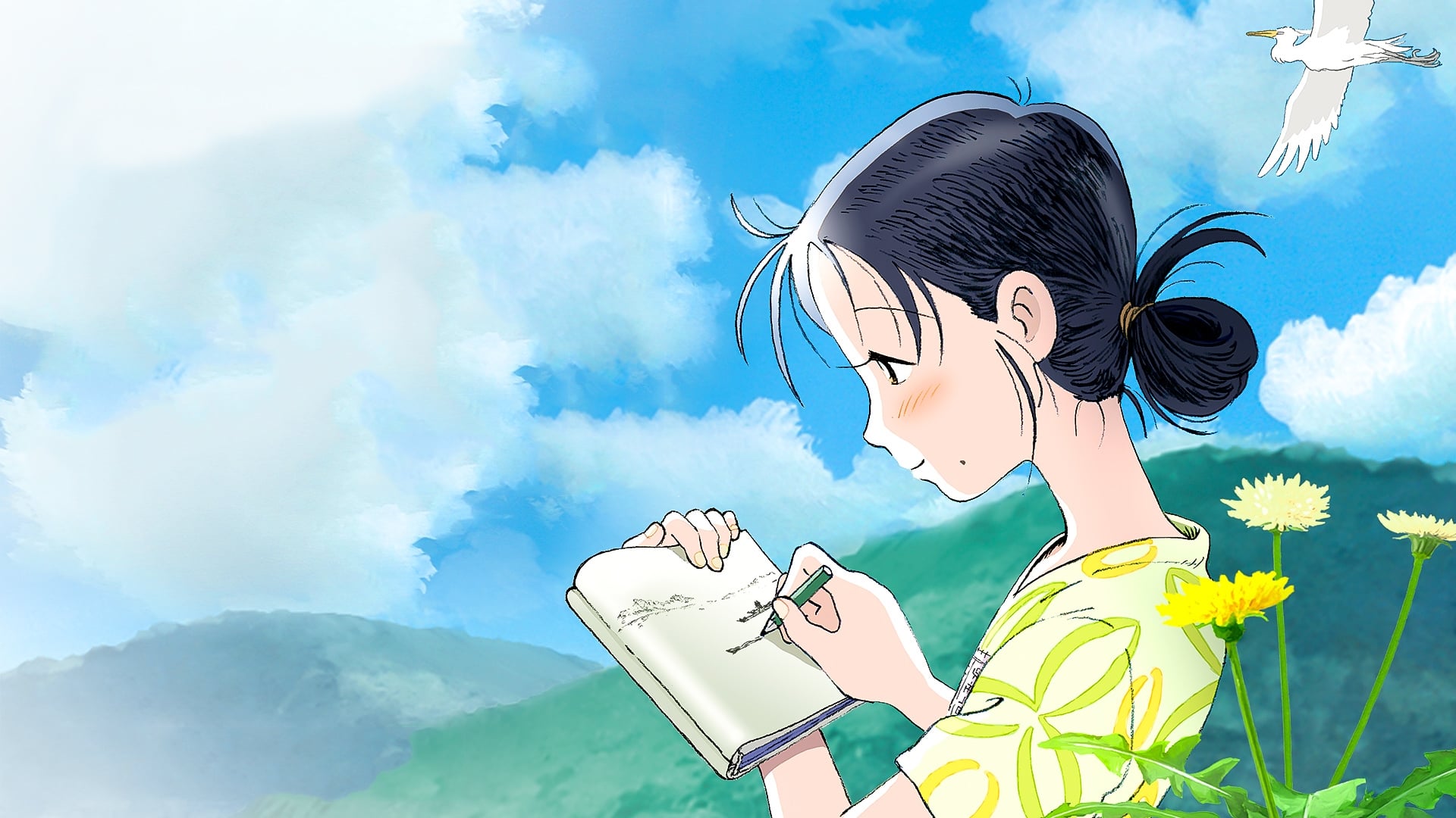 Góc Khuất Của Thế Giới - In This Corner Of The World