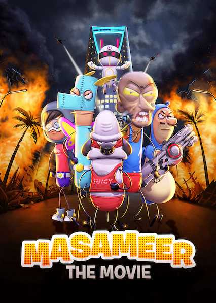Masameer (bản điện ảnh) - Masameer the movie
