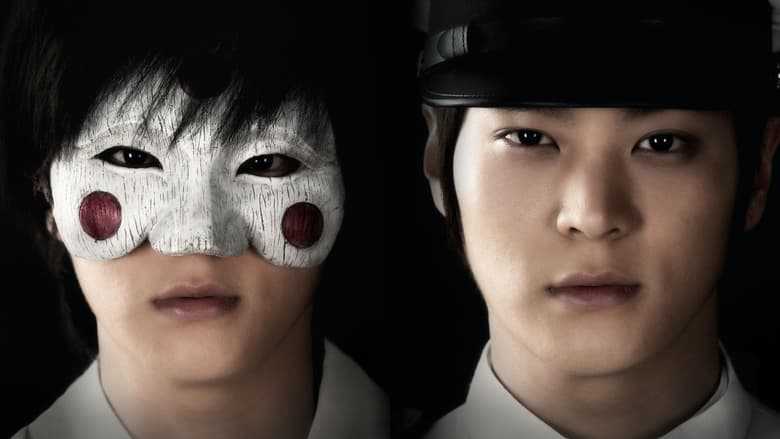 Xem Phim Mặt Nạ Cô Dâu - Bridal Mask 2011