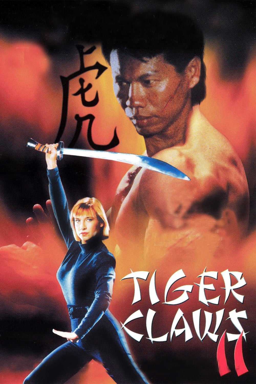 Móng vuốt hổ 2 - Tiger claws ii