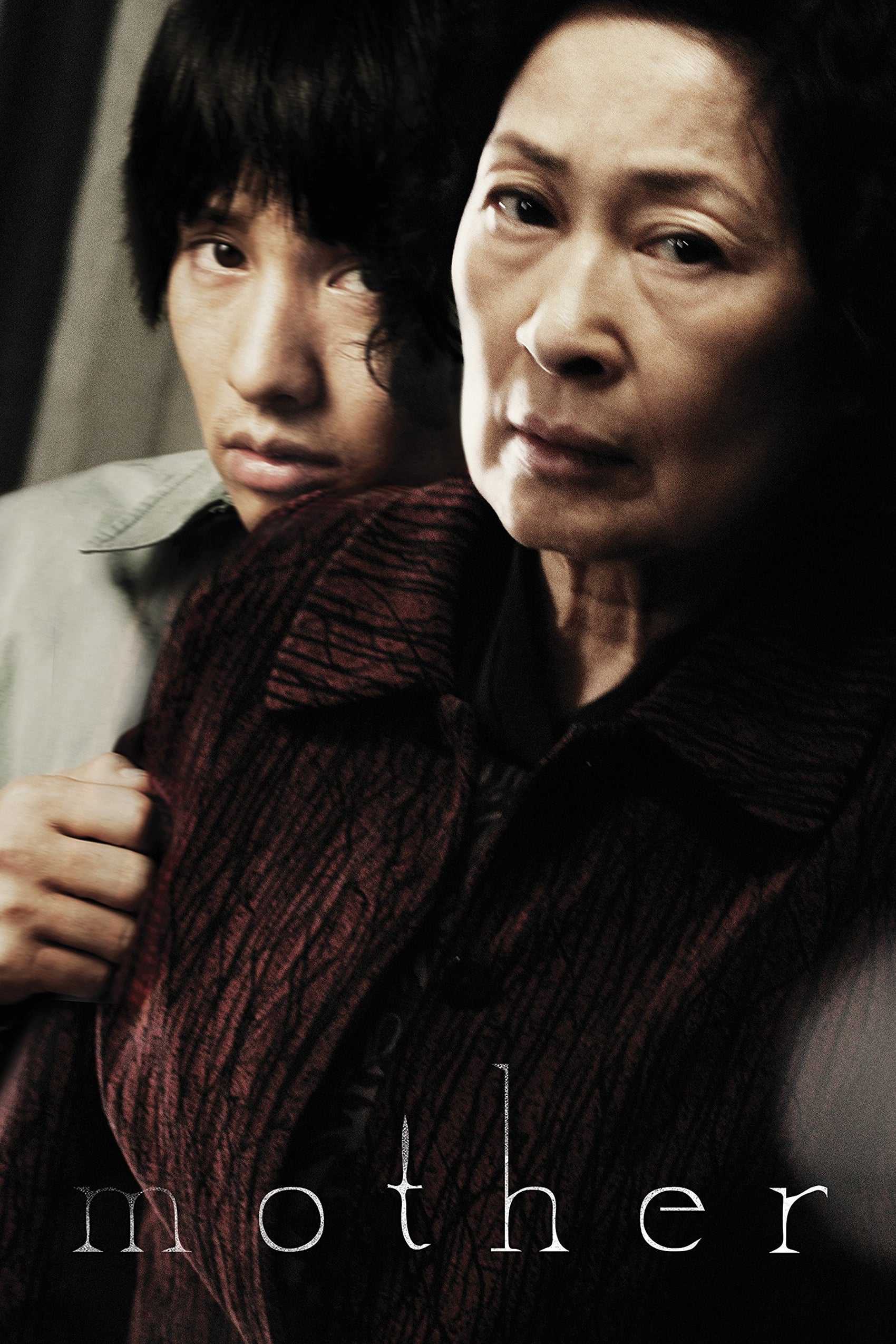 Người Mẹ (2009)