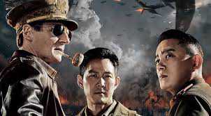 Xem Phim Nhiệm Vụ Tối Mật - Battle for Incheon: Operation Chromite 2015