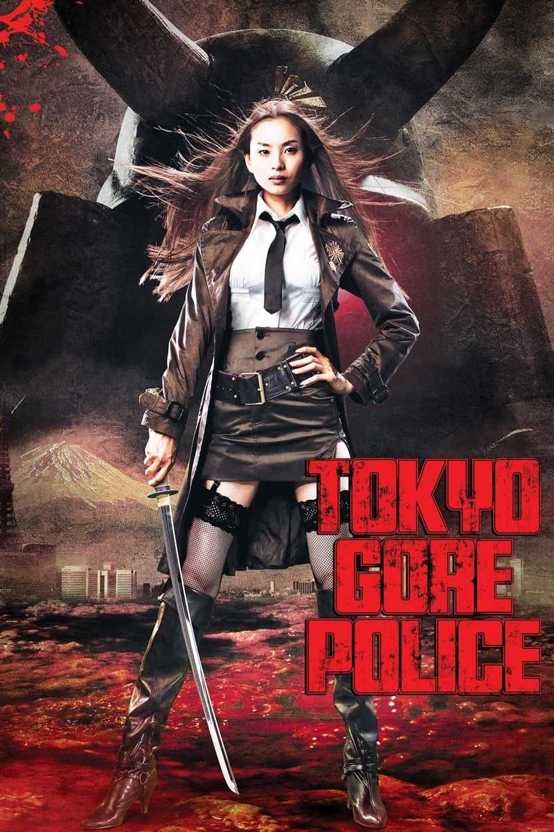 Nữ cảnh sát đẫm máu - Tokyo gore police