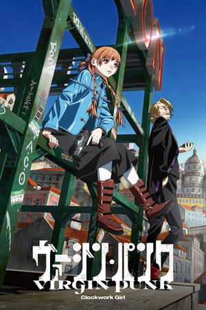 Poster phim Thiếu Nữ Punk: Cô Gái Cơ Khí (2025)