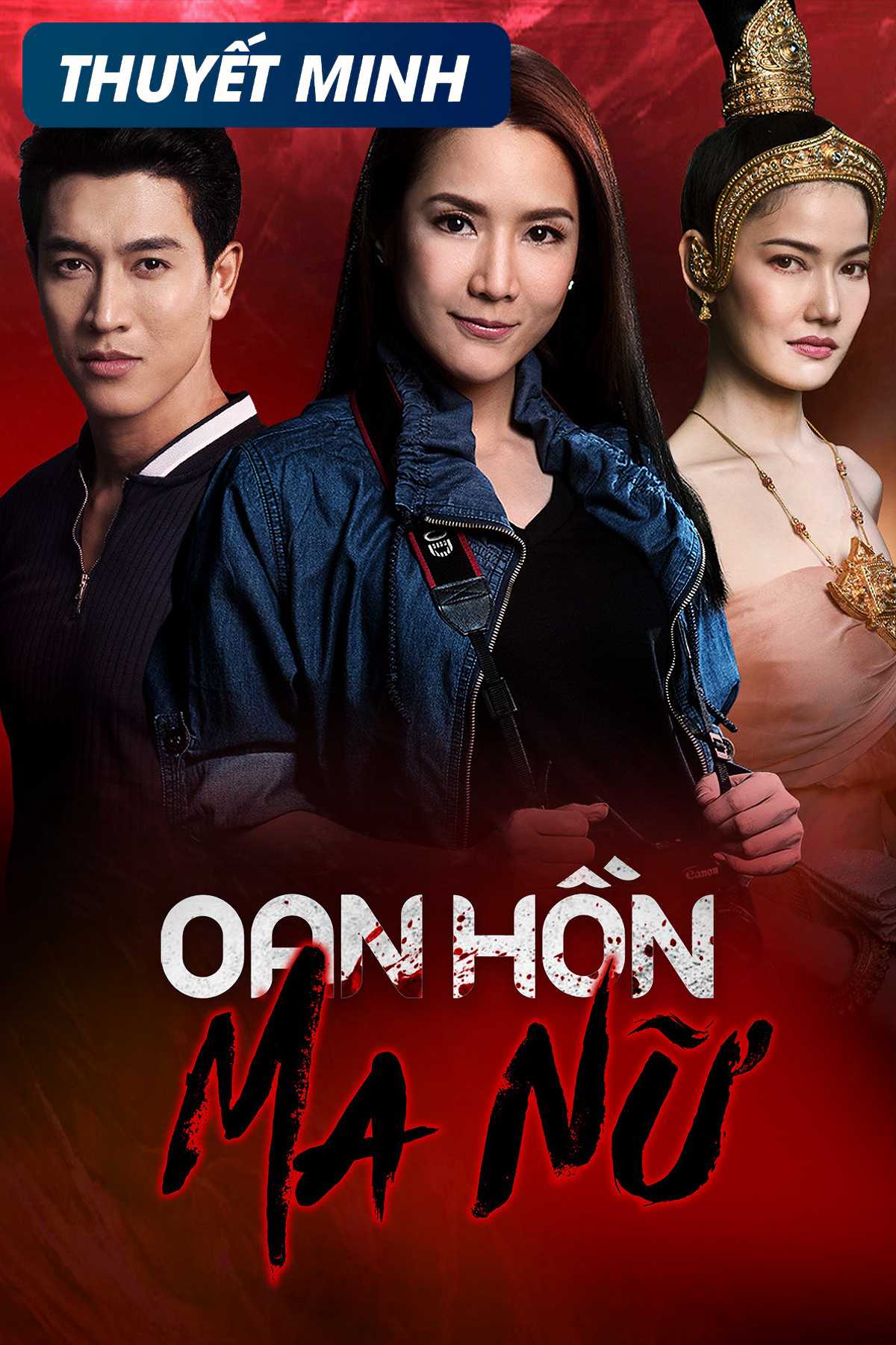 Oan hồn ma nữ - Sang nang prai