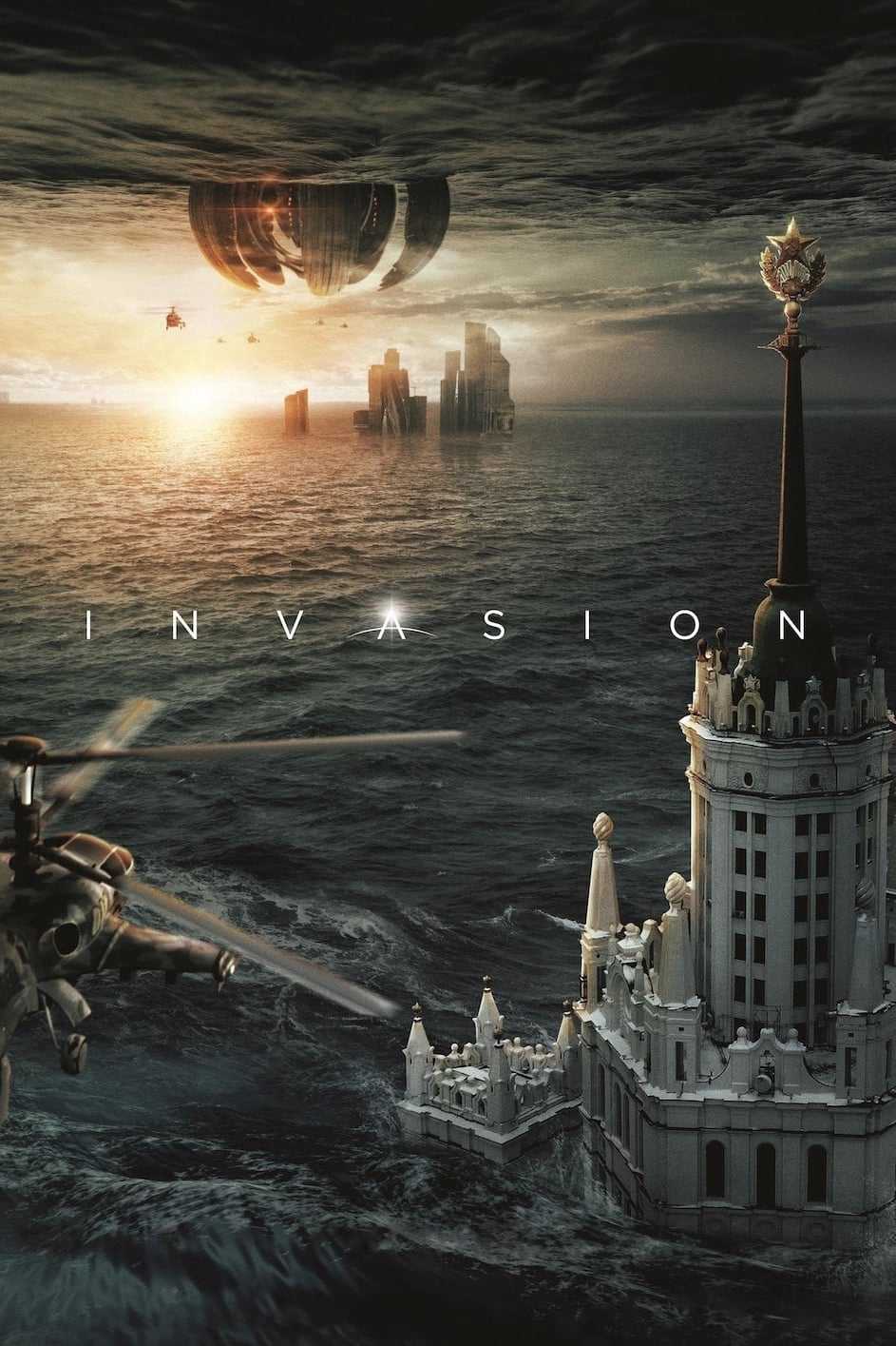Phòng thủ địa cầu - Invasion