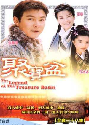 Phú hộ thẩm vạn tam - The legend of the treasure basin