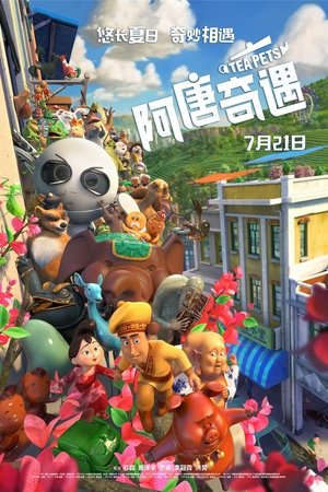 Câu Chuyện Đồ Chơi (2017) - Toys & Pets