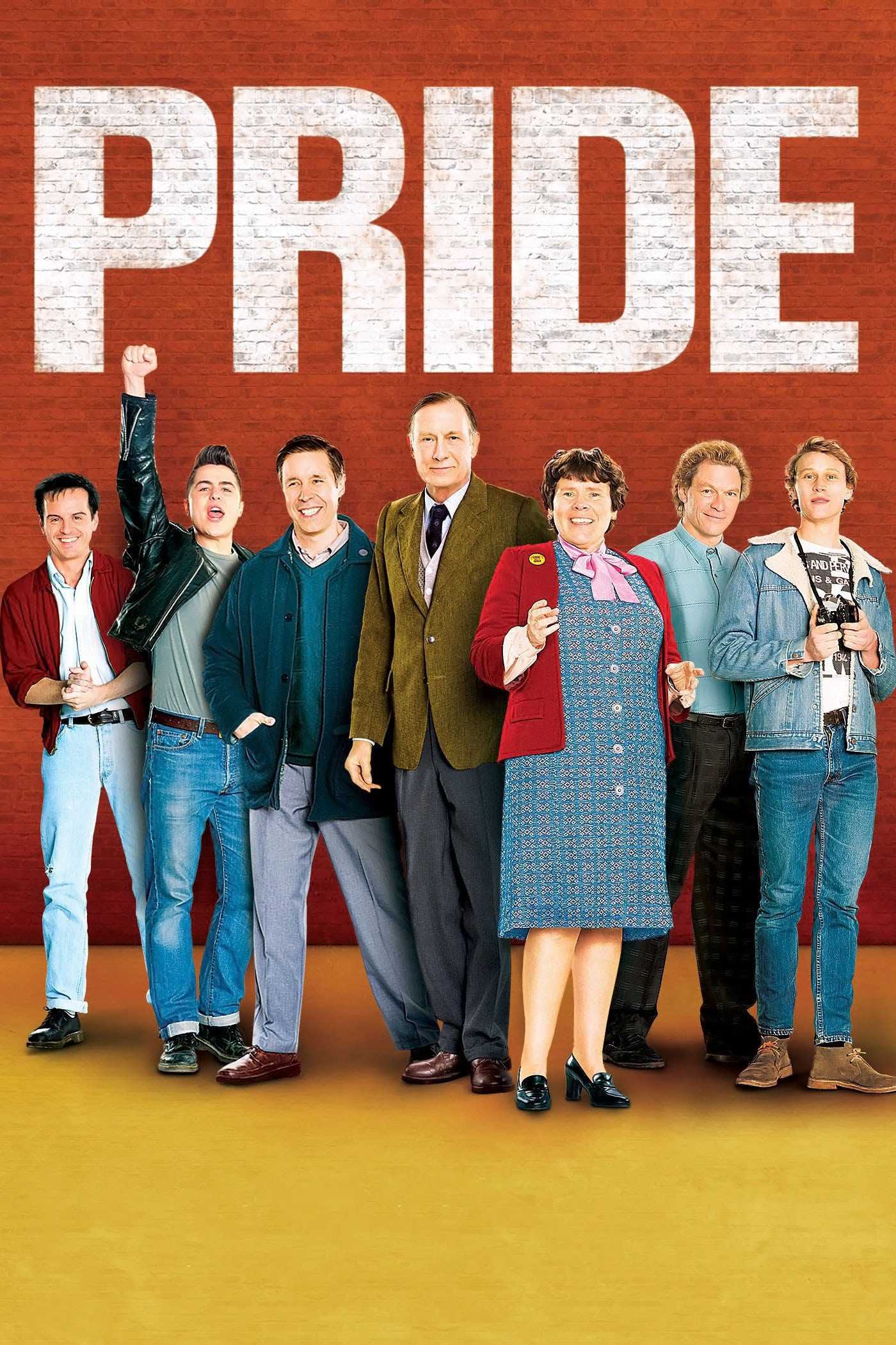 Pride - Pride