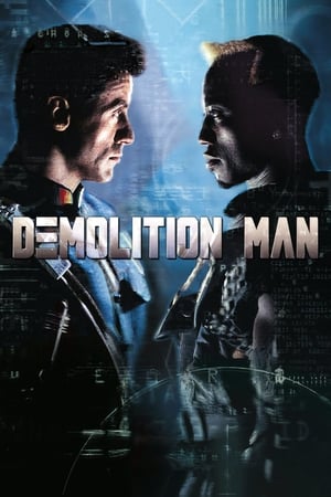 Kẻ phá hủy - Demolition man