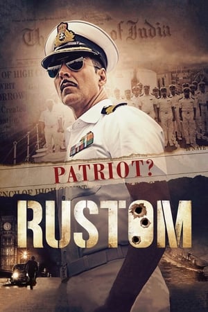 Sĩ Quan Rustom - Rustom