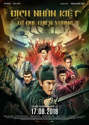 Địch nhân kiệt: tứ đại thiên vương - Detective dee: the four heavenly kings