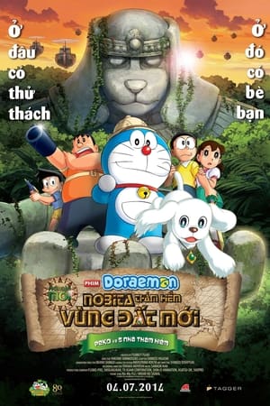 Doraemon: Nobita Và Pho Tượng Thần Khổng Lồ - Doraemon: New Nobitas Great Demon Peko And The Exploration Party Of Five