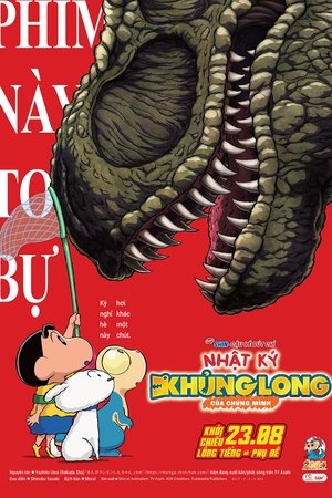 Shin – Cậu Bé Bút Chì 32: Nhật Ký Khủng Long Của Mình – Crayon Shin-Chan: Our Dinosaur Diary