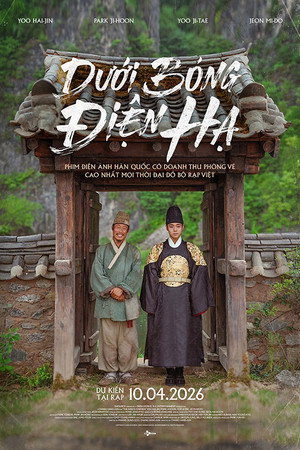 Dưới Bóng Điện Hạ - The King’s Warden