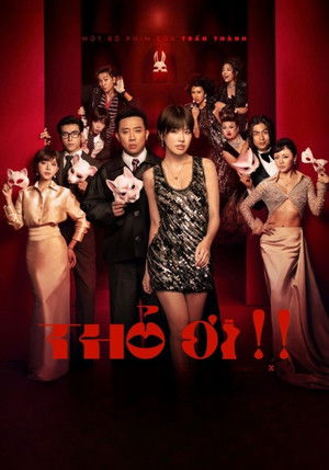 Thỏ Ơi!! - Hey, Bunny!