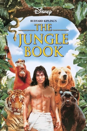 The Jungle Book - The Jungle Book