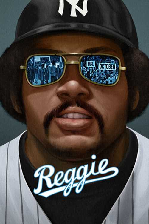 Reggie - Reggie