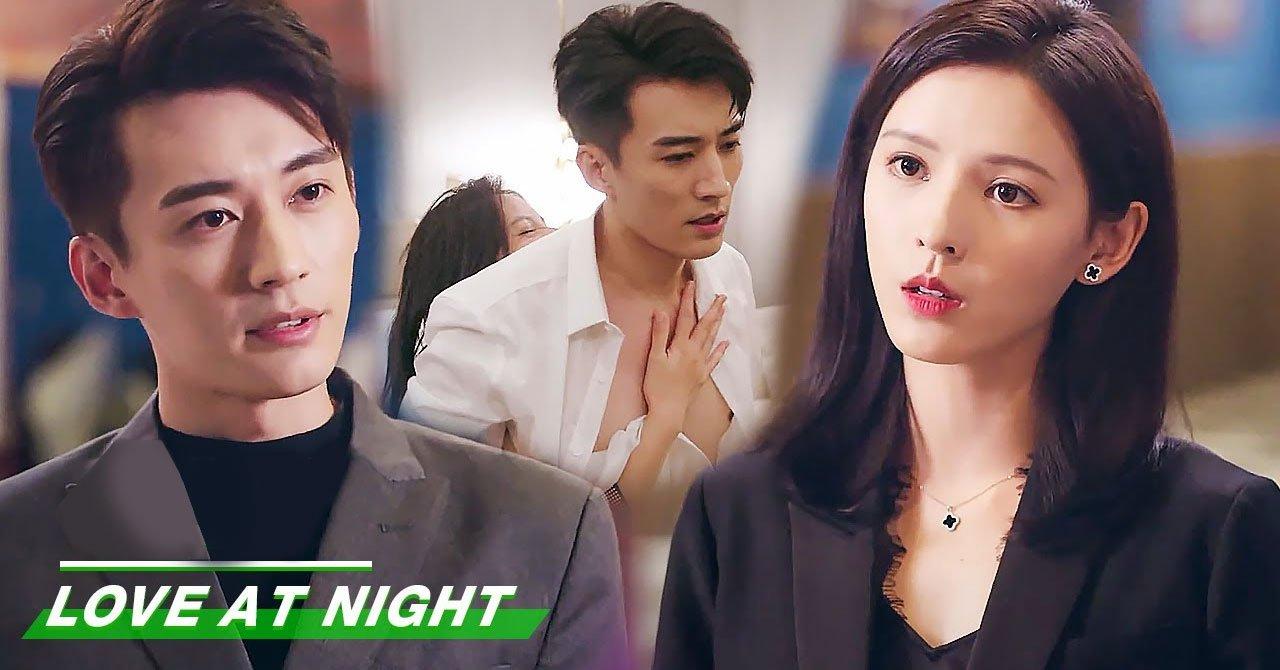 Xem Phim Khi Bóng Đêm Gợn Sóng - Love At Night 2021