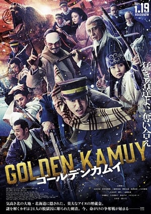 Cuộc Săn Vàng Khắc Nghiệt - ゴールデンカムイ/Golden Kamuy