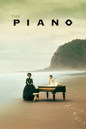 Chiếc dương cầm - The piano