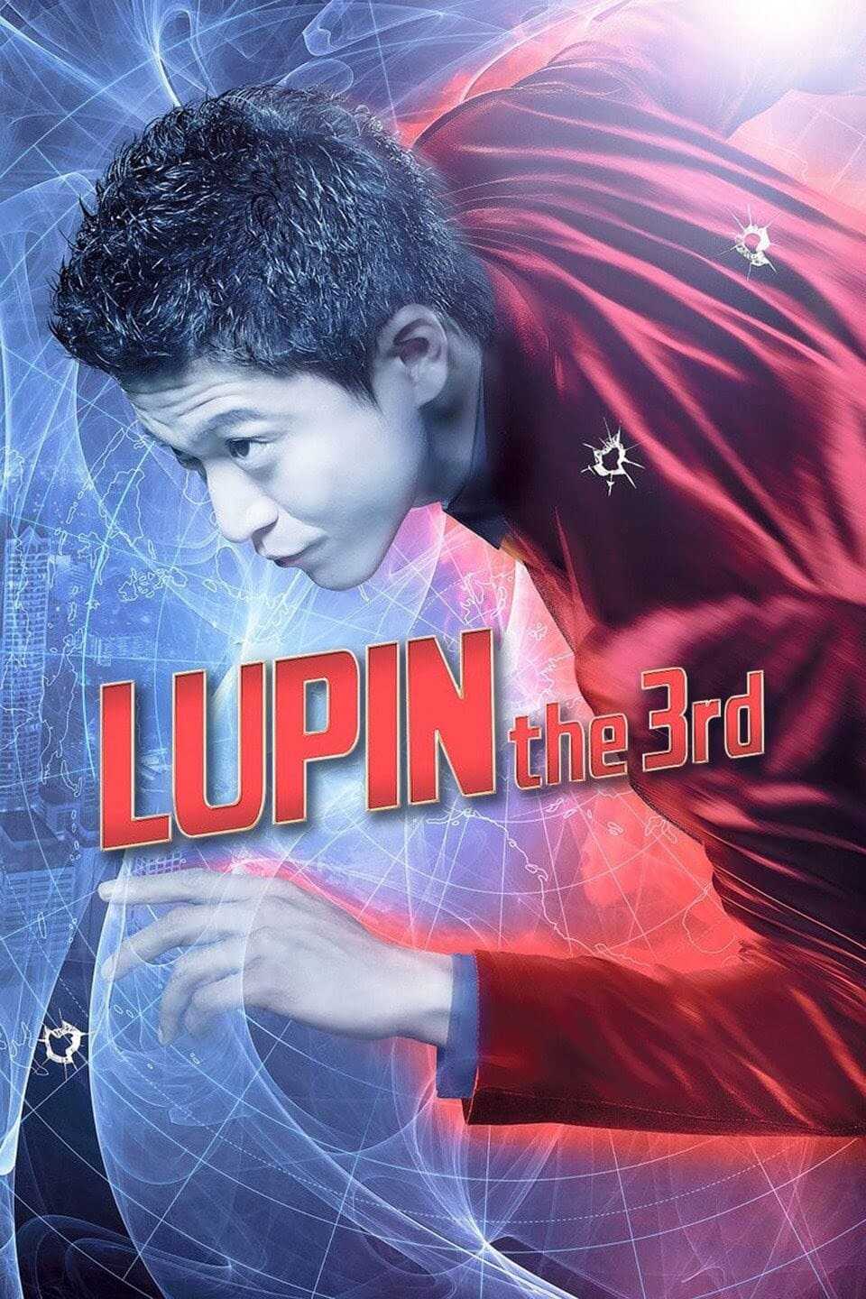 Siêu đạo chích lupin đệ tam - Lupin the 3rd