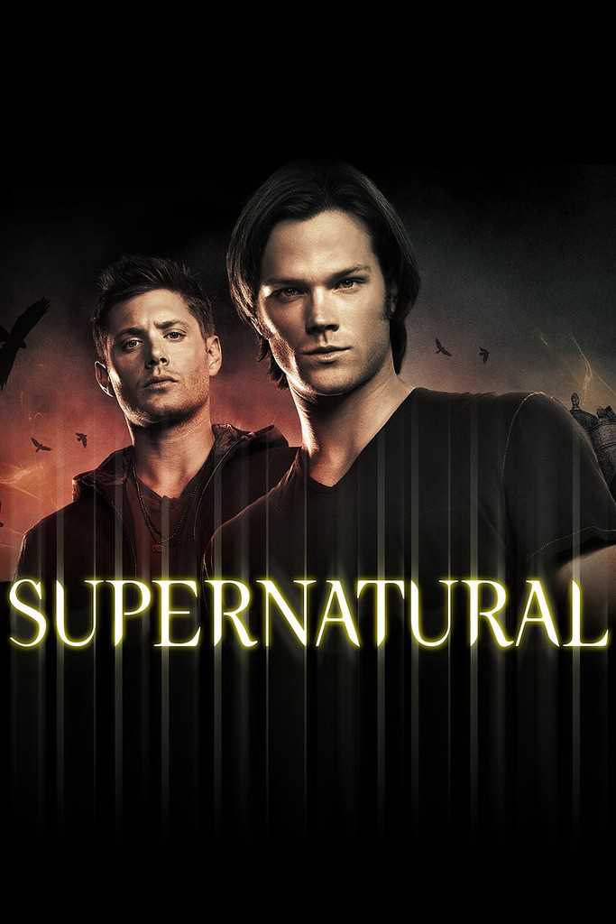 Siêu nhiên (phần 7) - Supernatural (season 7)