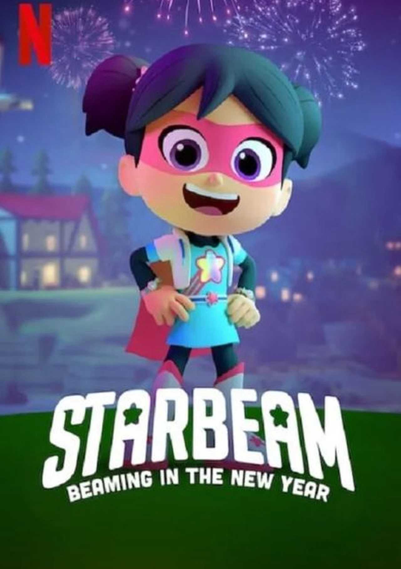 Starbeam (phần 2) - Starbeam (season 2)