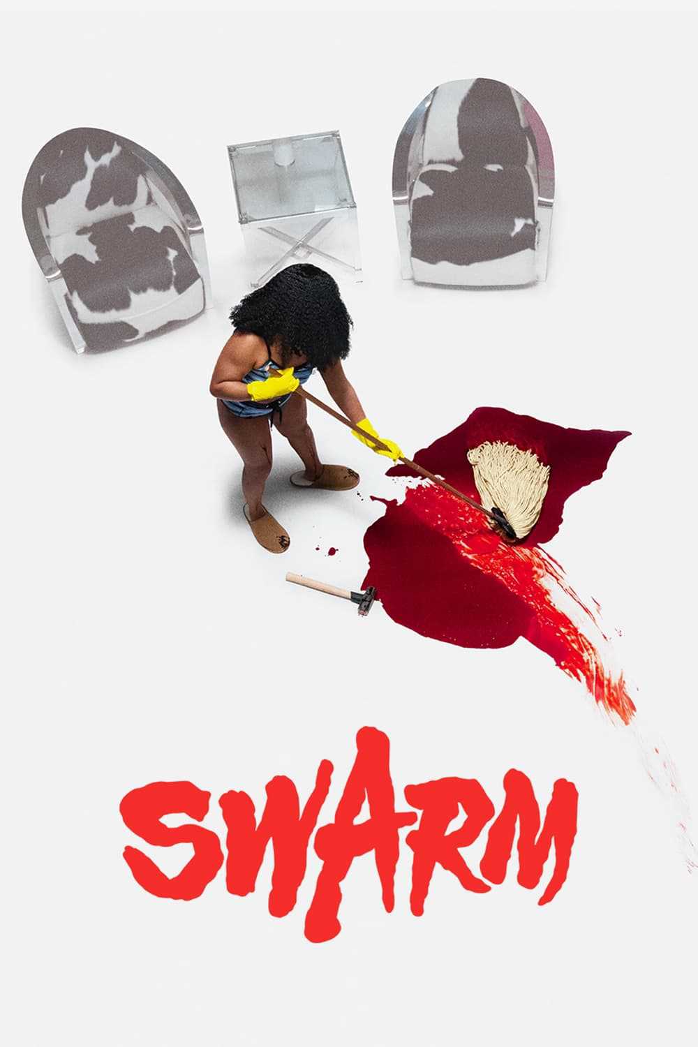 Swarm - Swarm