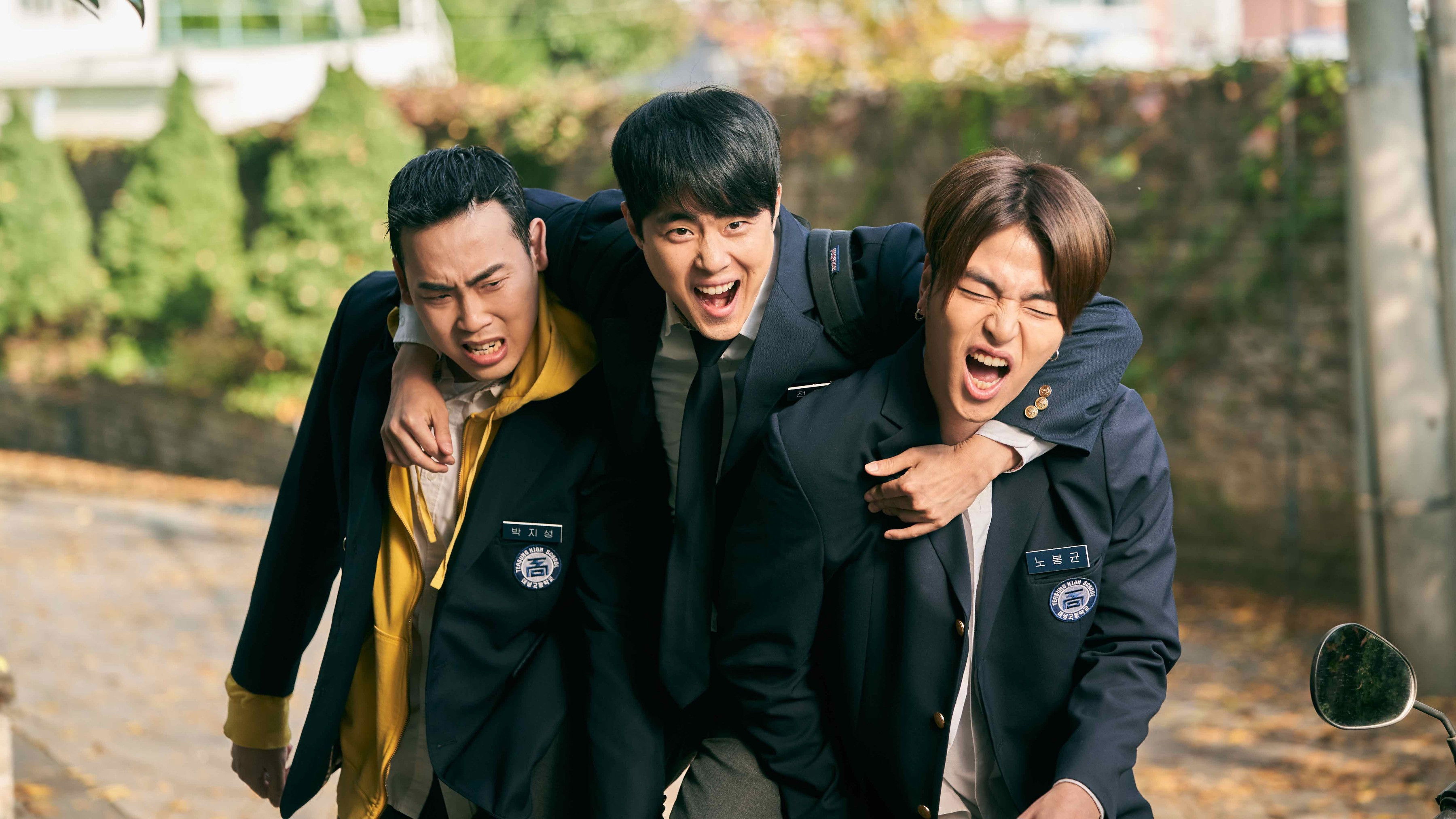 Ảnh phim Trở Về Năm 1997