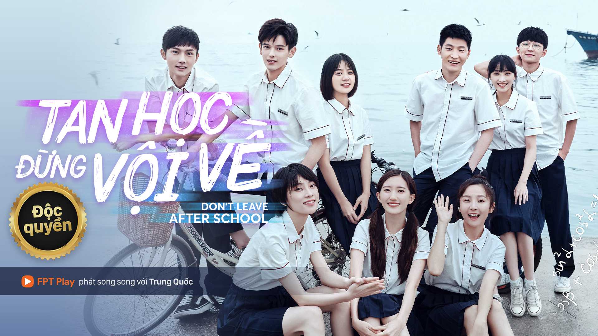 Xem Phim Tan Học Đừng Vội Về - Leave After School 2020