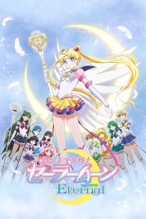 Phim Bishoujo Senshi Sailor Moon Eternal Movie 2