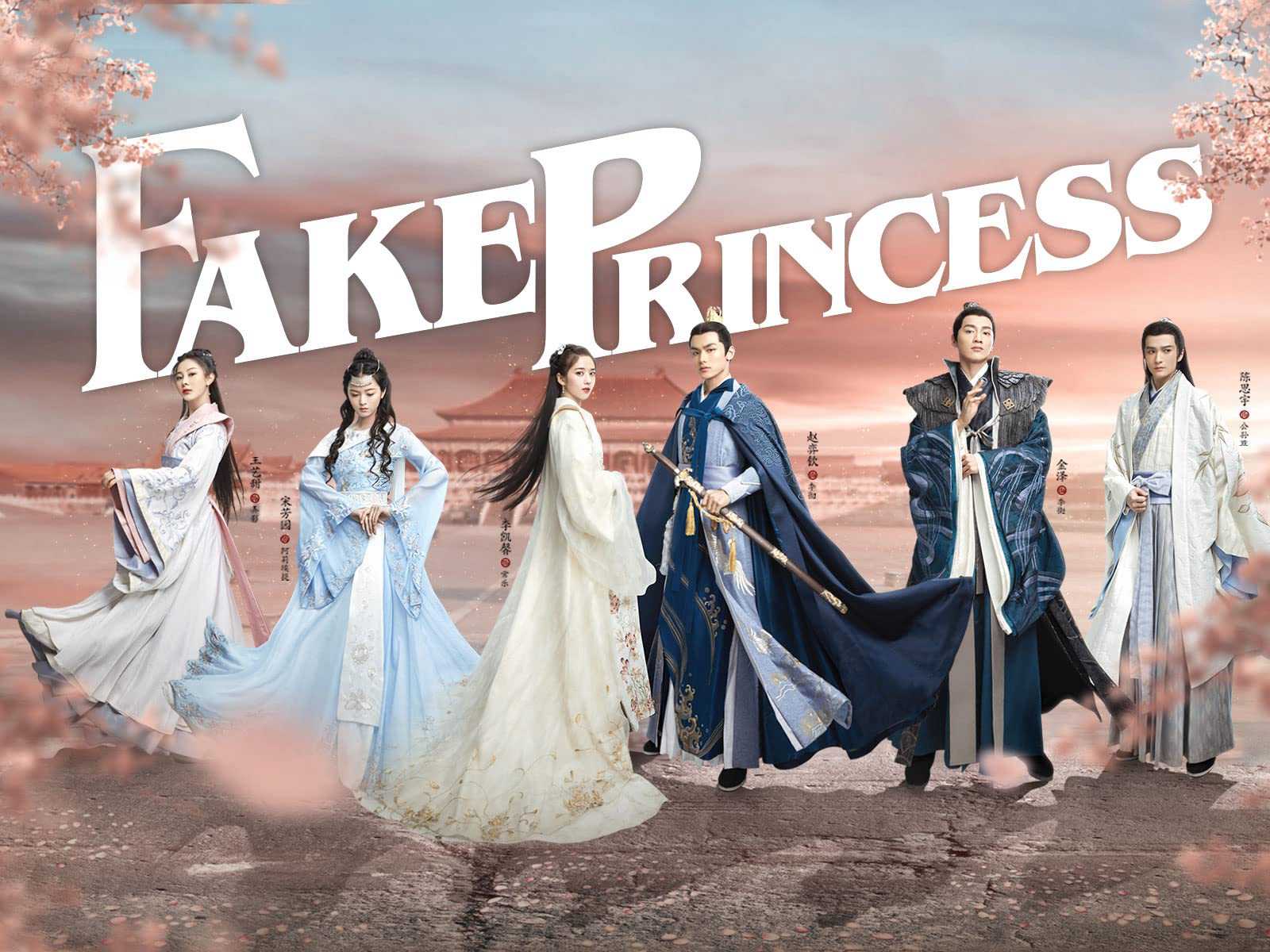 Xem Phim Thái Tử Phi Giả Mạo - Fake Princess 2019