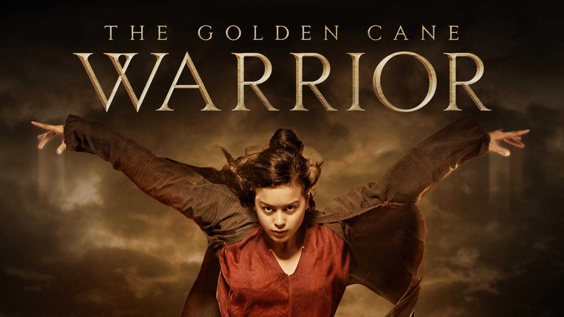 The golden cane warrior - The golden cane warrior