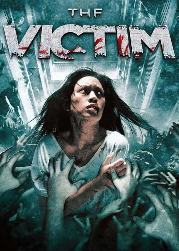 The Victim - The Victim/Phii khon pen