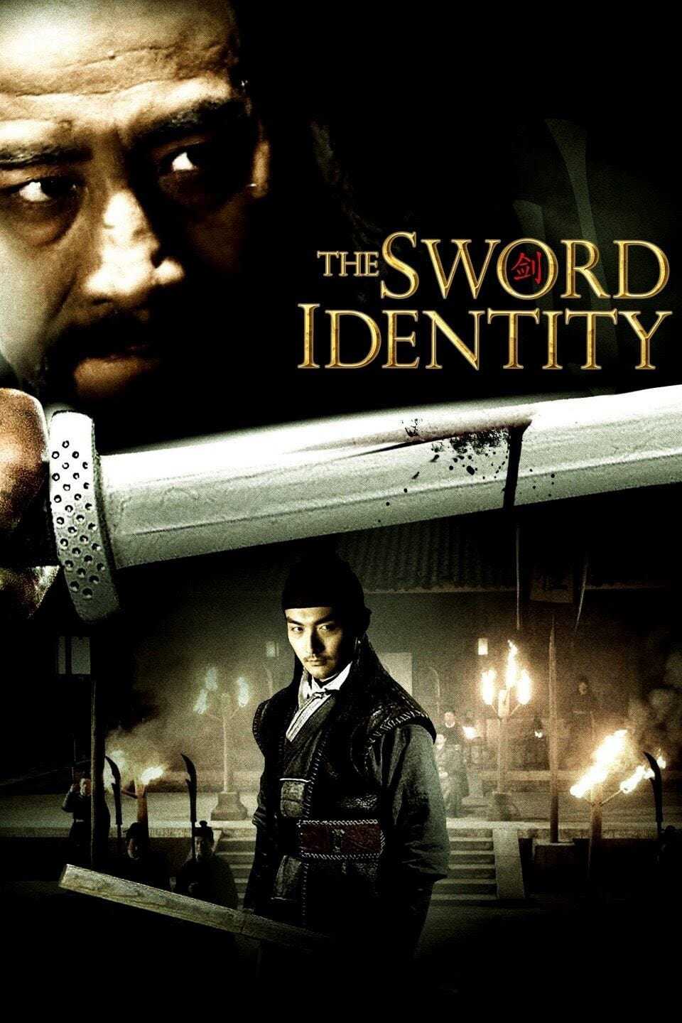 Thích khách bí ẩn - The sword identity