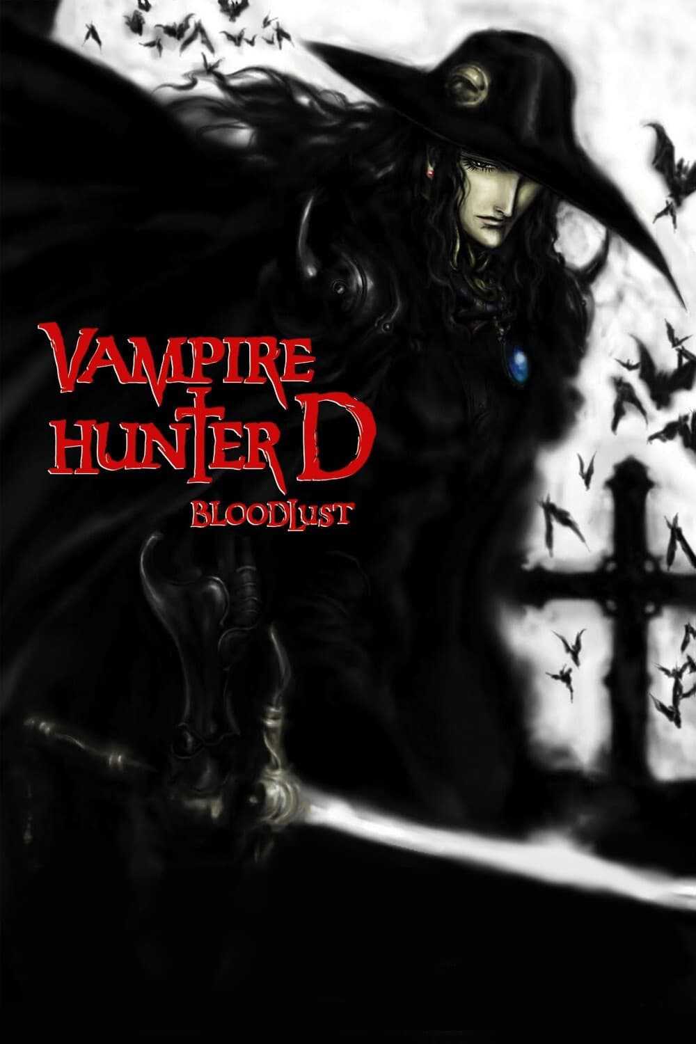 Thợ Săn Ma Cà Rồng- Khát Máu - Vampire Hunter D: Bloodlust