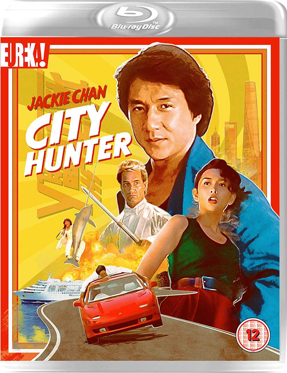 Thợ săn thành phố (1993) - City Hunter