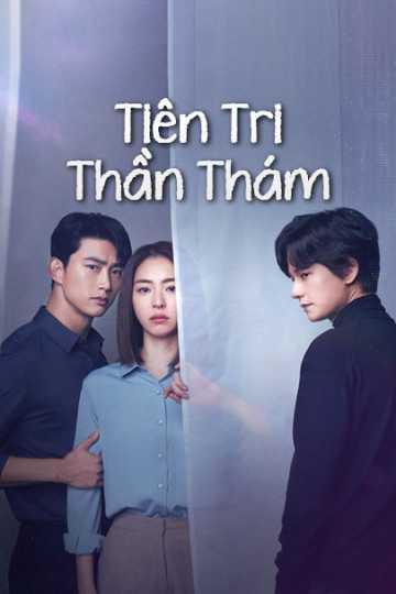 Tiên tri thần thám - The game: towards zero